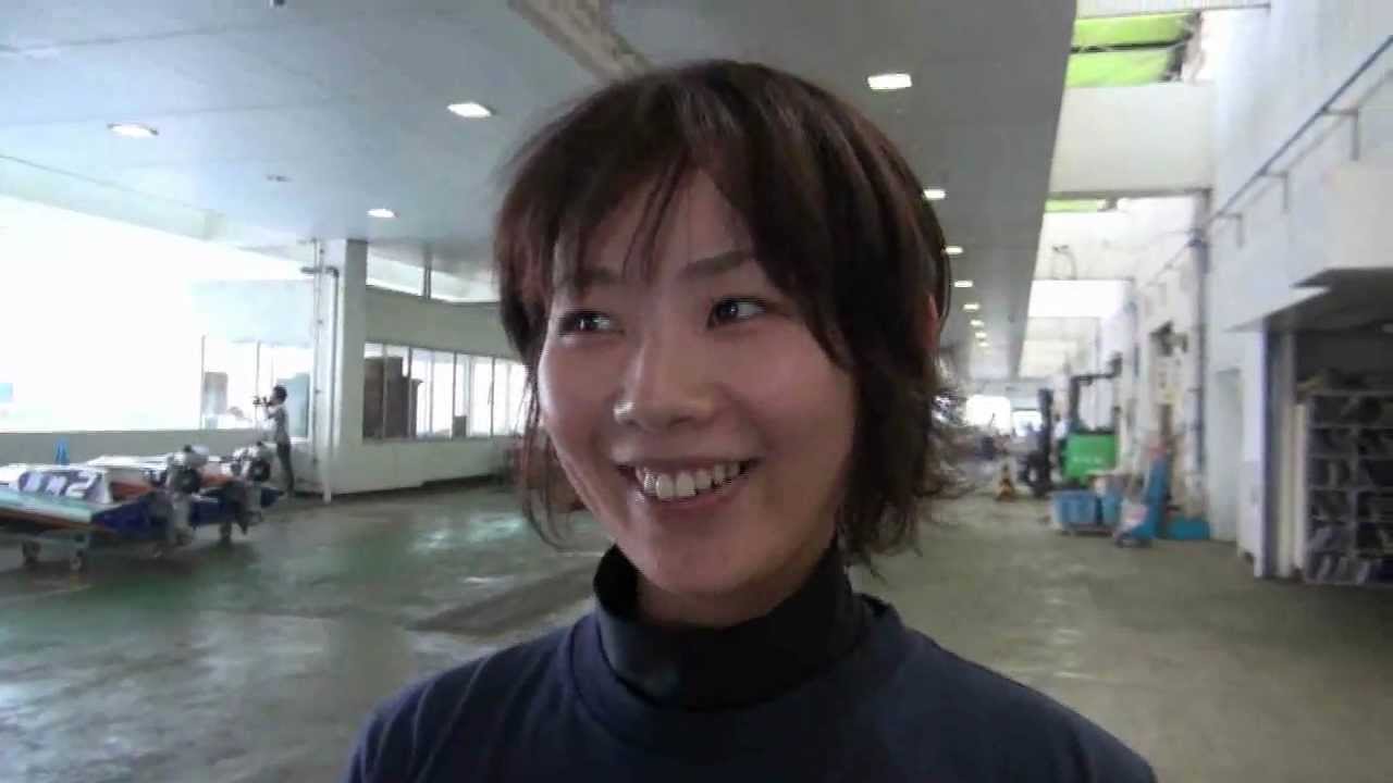 津田裕絵【ボートレーサー美女図鑑38】 - YouTube