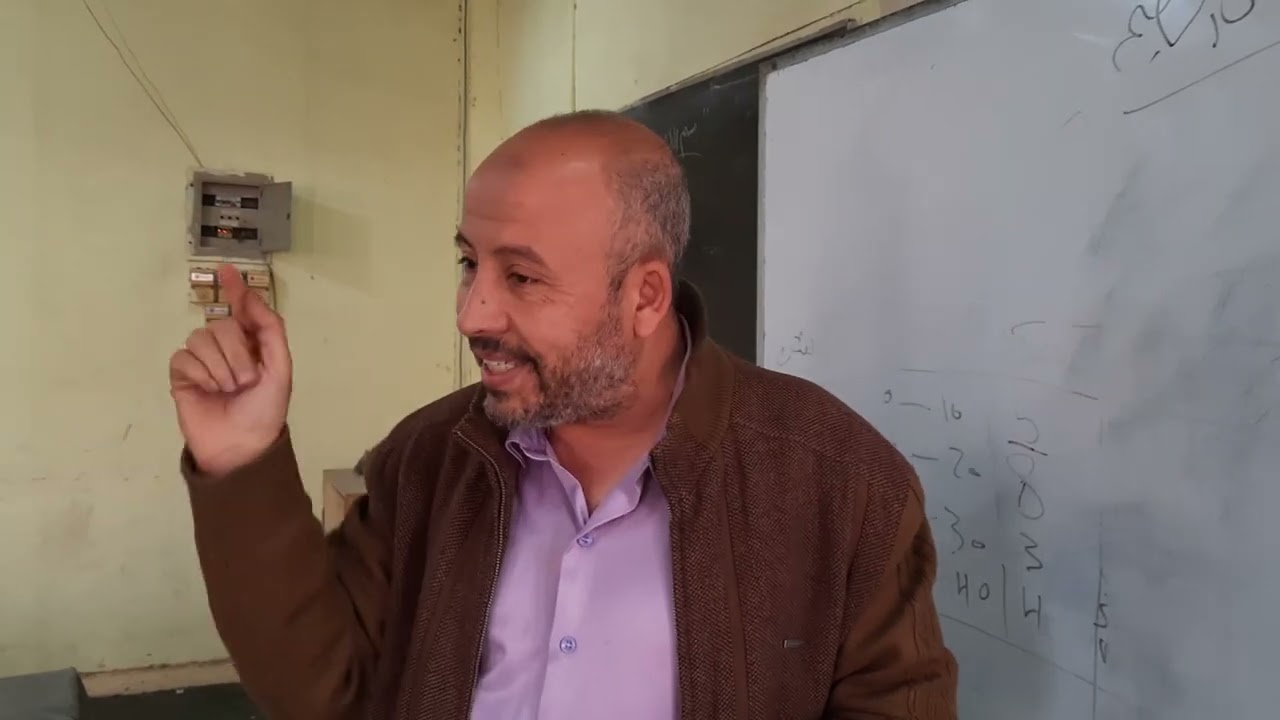 مادة احصاء للفرقة الاولي (المدرج التكراري والمضلع التكراري والمنحني التكراري وبعض مقاييس النرعة)