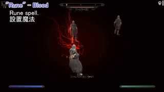 Charge Spell ver 3.00