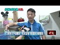 侯友宜與水源問題