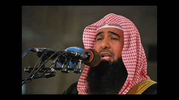 ما تيسر من سورة مريم للقارئ ادريس ابكر