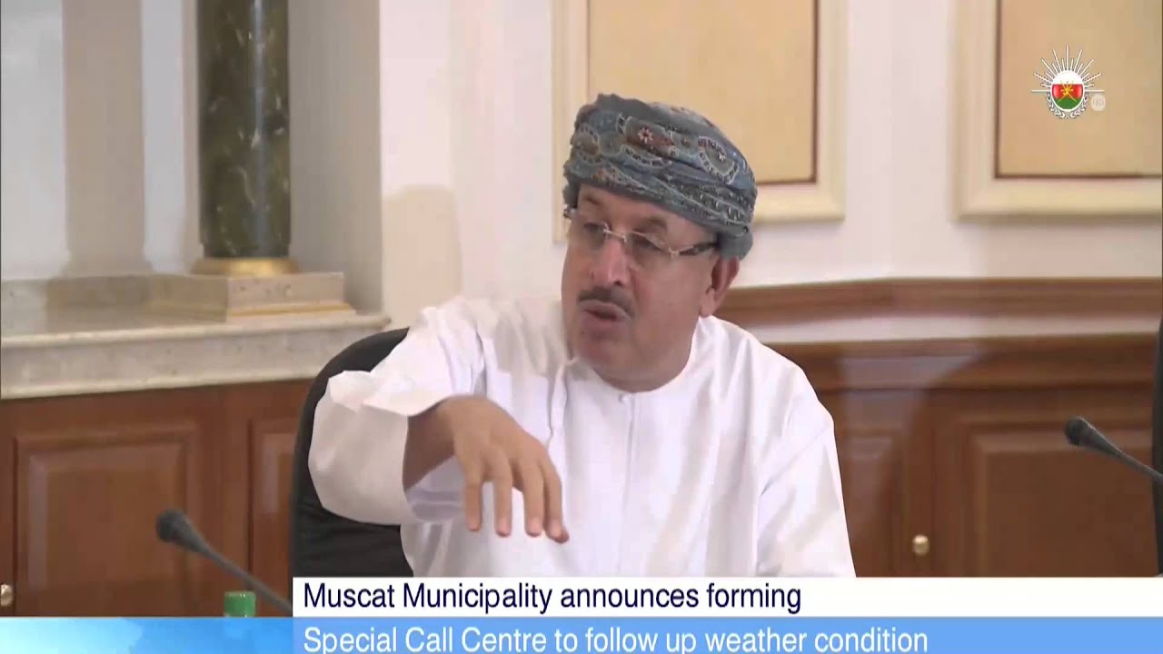 Muscat Municipality announces forming Special Call Center to follow up weather condition