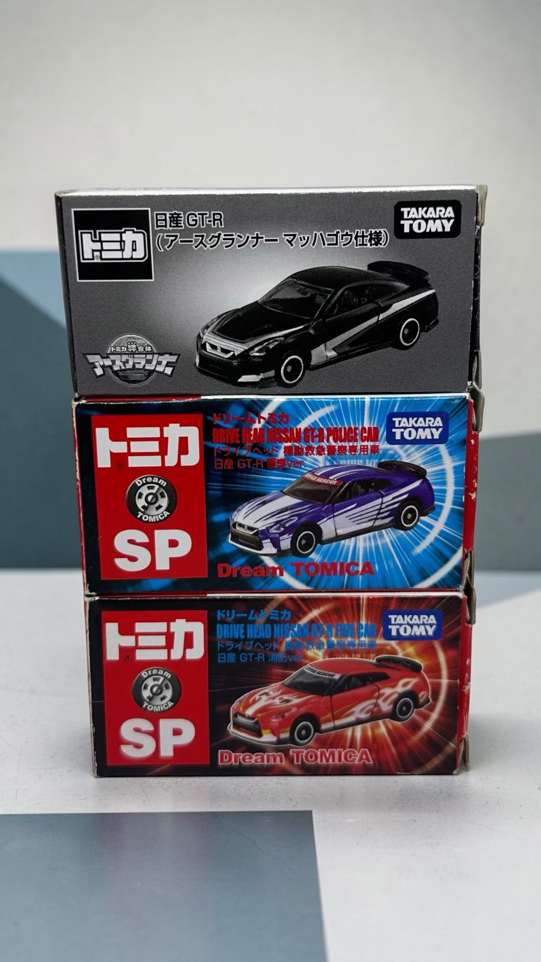 （原付のギー）ミニカー 3台セット YouTube