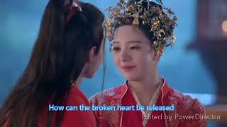 The Legend Of Zu 2 Zhe Yuan Yu Yingqi,Yu Yingnan