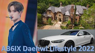 AB6IX Daehwi  Biography, Career, family and facts