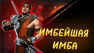 НОВЫЙ ГЕРОЙ - СЯН-ДЗЫ! ОБНОВЛЕНИЕ SHADOW FIGHT 4: ARENA || Andrew