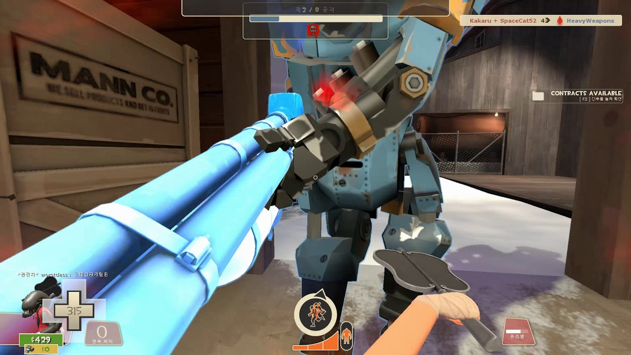 [MVM] isolation - hole_expert - YouTube