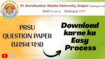 Question Paper (प्रशन पत्र) Download kese Karen| Pt. Ravishankar Shukla University UG