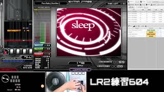 ▼0 Pure Ruby [Another] NORMAL