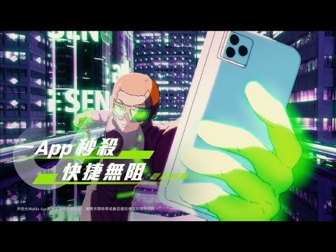 【恒生Preferred Banking X 湯令山Gareth.T】第一回之一App秒殺 快捷無阻