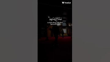 #قرآن #اكسبلور.  القارئ عبدالرحمن مسعد