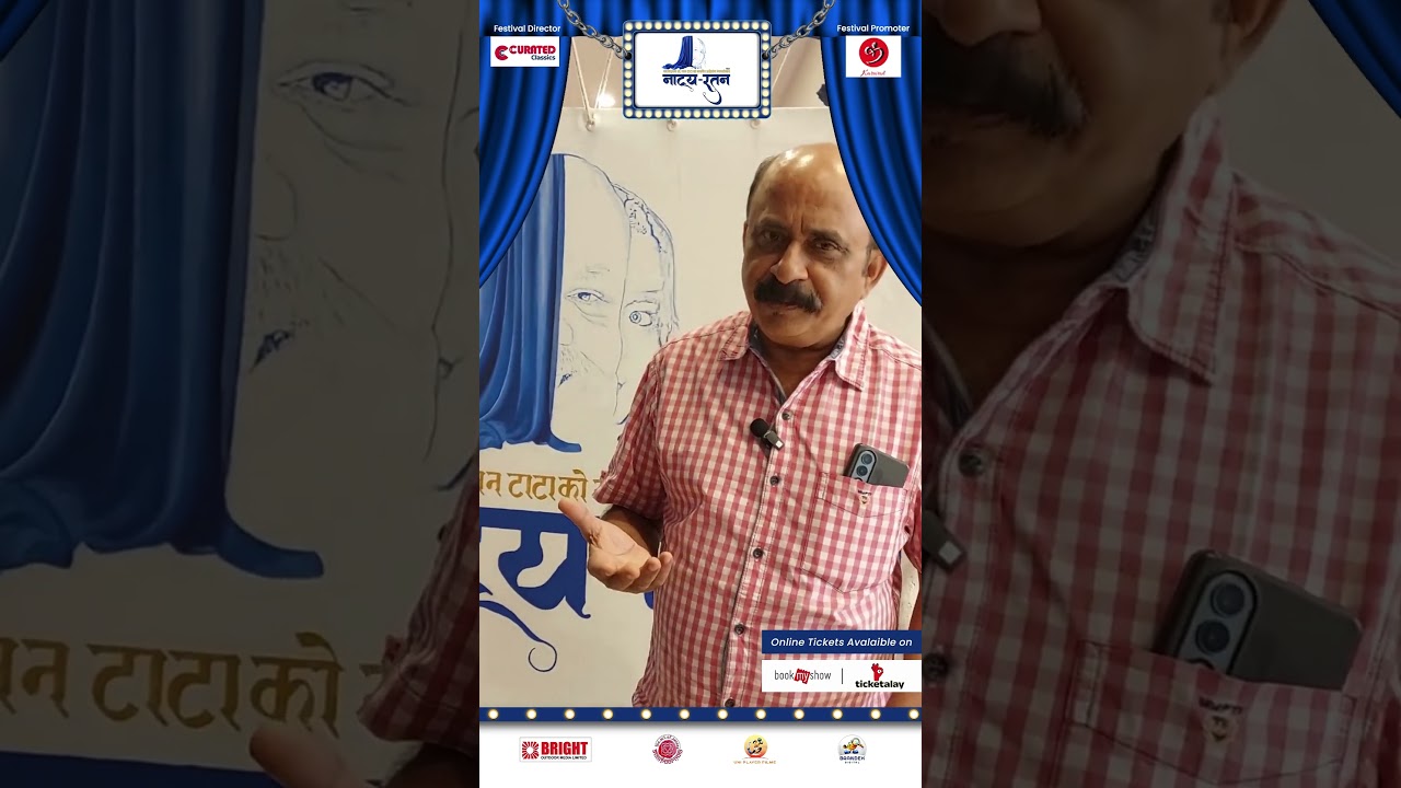 ✨ Shambhu Patil on Palkhi: Thoughts on Devotion, Tradition & Performance 🎭