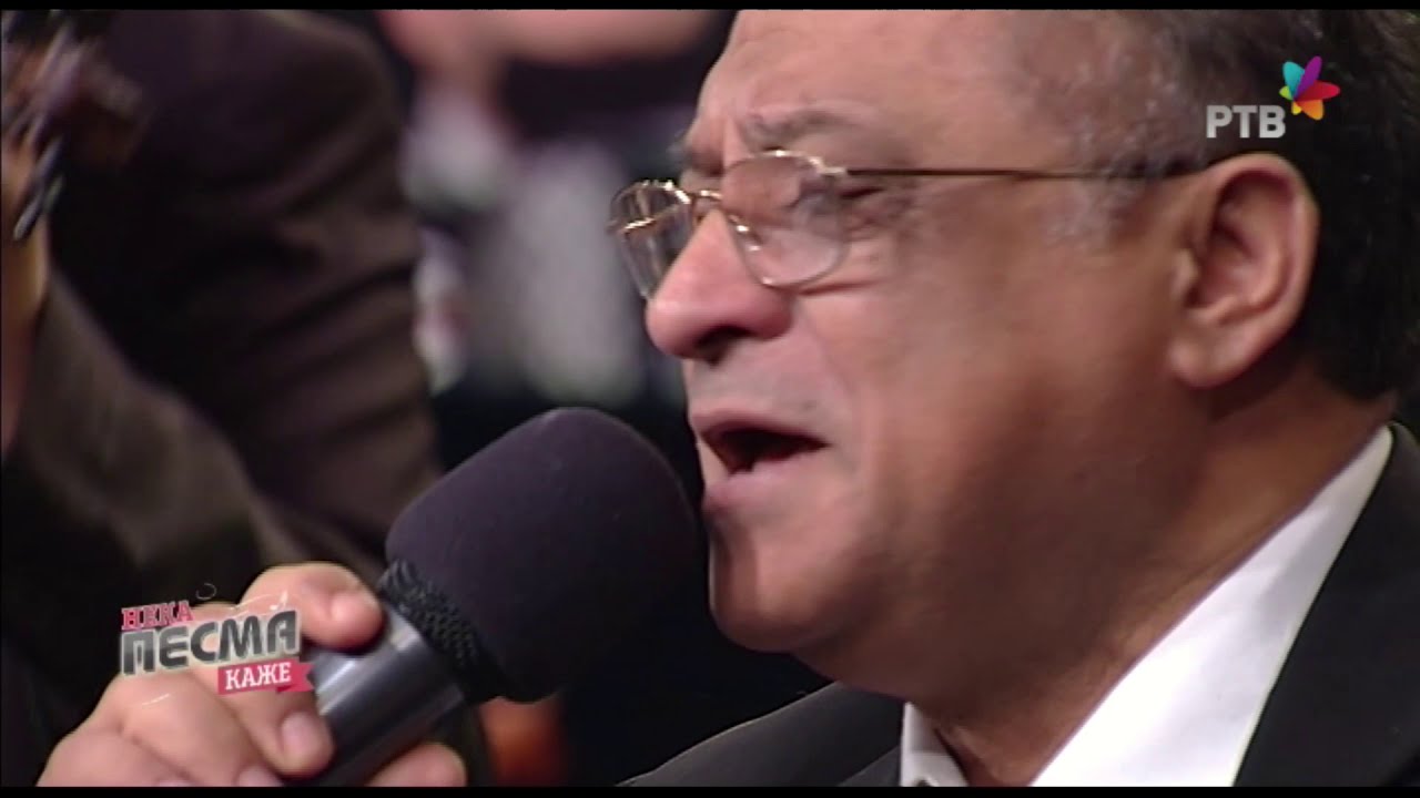 NEKA PESMA KAŽE Boško Jovanović BOŠKIĆ