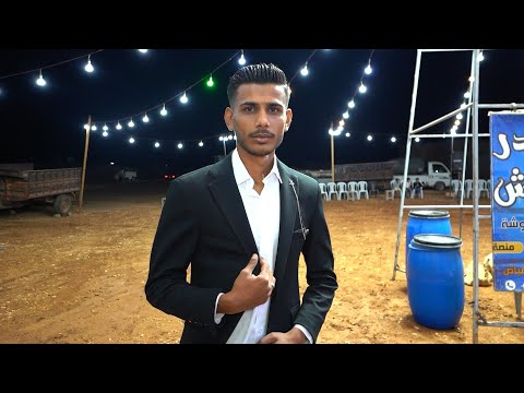 أفراح أهالي الغوز آل الدرويش حفل زفاف العريس محمود محمد درويش ج1فيديو الأيهم للحجز05394505763