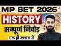 MP SET 2026 | MP SET HISTORY | SAMPURN NICHOD | BY JAWED SIR