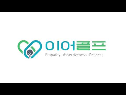 [최완욱의 골프주치의] 벙커샷 어드레스의 중요성