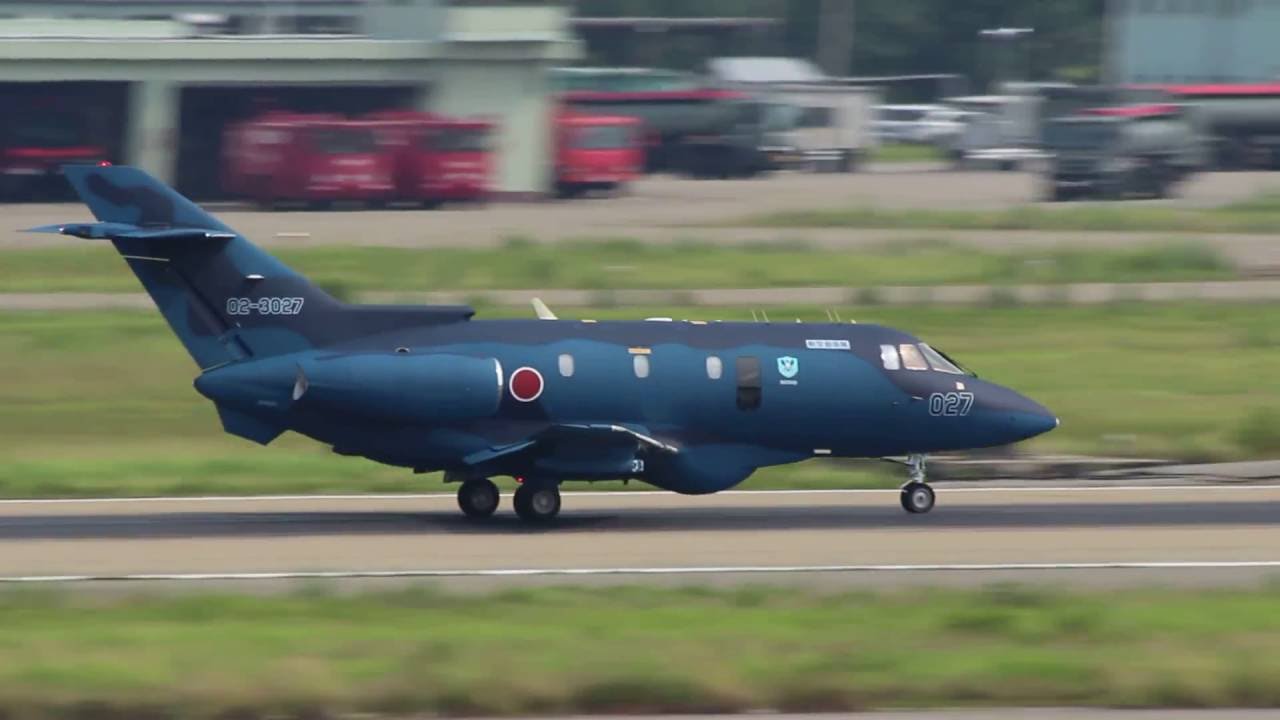 小松救難隊 U 125a 洋上迷彩 U 125a Offshore Camouflage Air Rescue Wing At Komatsu Air Base Youtube