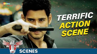 Blockbuster Action Scene🔥 | 1 Nenokkadine Movie Best Action Scenes | Mahesh Babu | Kriti Sanon