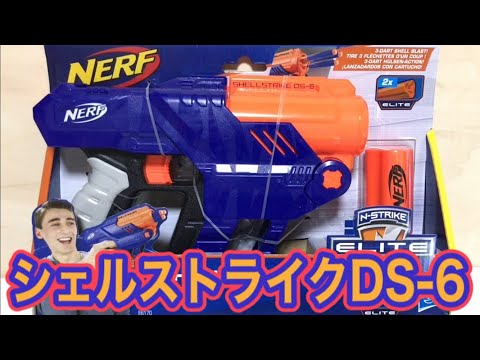 ナーフ トリロジー&シェルストライク&追加シェル hqdefault.jpg