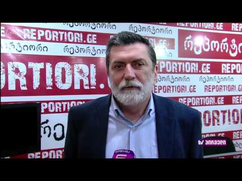 კაბელების საქმის სკანდალი და დაპატიმრებულები - ბუკა პეტრიაშვილი, ნინო გოგოუაძე და ზაზა ხატიაშვილი