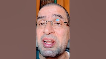 اقرؤوا القرأن (٧٥) التلقين الحرفي للآية الثامنة عشرة من سورة البقرة - ١