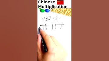 Chinese Method of Multiplication! You Should Learn This! #maths #mathstricks #mathtrick  #algebra
