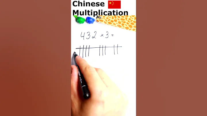 Chinese Method of Multiplication! You Should Learn This! #maths #mathstricks #mathtrick  #algebra