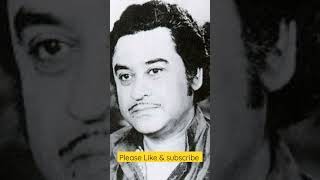 Tere Chehre Mei Woh Jaadu Hai  Kishor Kumar  shorts shorts viral viralshorts trending