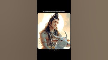 Ek baar shiv ka naam lekar to dekho #shiv #mahadev #bhakti #somwar #shorts #ytshorts