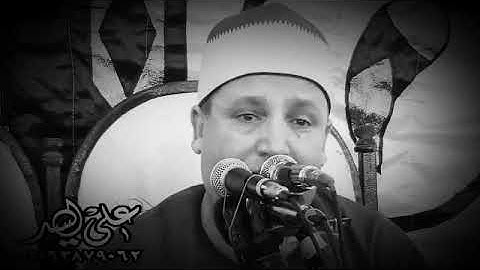 الشيخ حجاج الهنداوي سورة الطارق