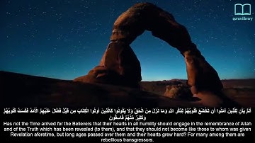 سورة الحديد   ياسر الدوسري   مترجم Surah Al Hadid   Quran   English subtitles