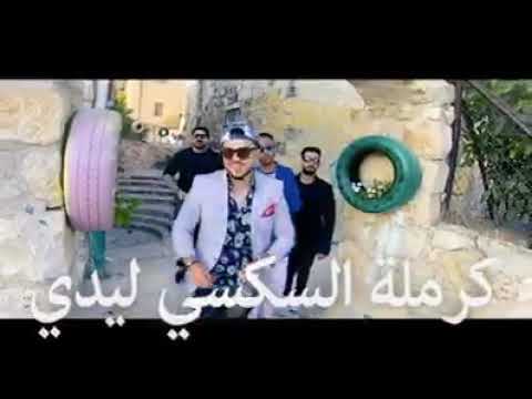 كرم يلا سكسي ليدي