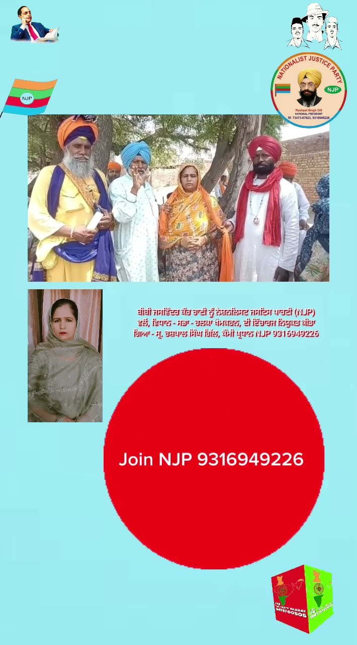 s - ShareChat