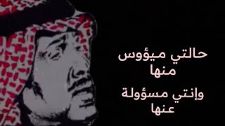 بعلن عليها الحب HD ( أفضل نسخة) #محمد_عبده #فنان_العرب