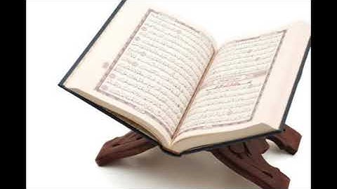 العيدان سورة التوبة عام 1398هـ