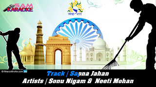 Sapna Jahaan_Karaoke  Sonu Nigam chords