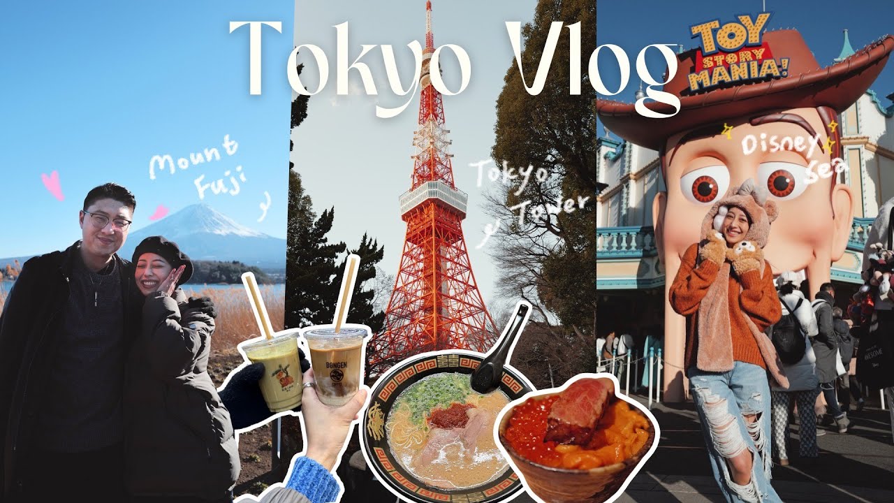 東京vlog ep.2🇯🇵超充實行程🍜富士山一日遊🗻六本木/南青山逛街、海洋迪士尼🏰新鮮海膽飯、東京鐵塔約會🗼