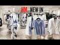 HM WOMAN NEW SUMMER COLLECTION JUNE 2022