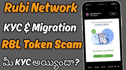 Rubi Network App KYC And Migration Update|Rubi Network App RBL Token Listing Update|tecexp