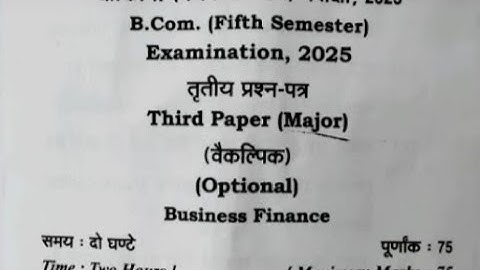 MGKVP B.Com 5th Sem Business Finance || Question Paper 2025 || Important PYQs & Solutions #shorts