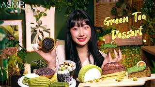 ASMR Green Tea Dessert Eating Sound | Green Food Mukbang