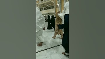 Azan masjid al haram short video#makkah madina short viral video  ☝️🇸🇦🕌🕋🤲