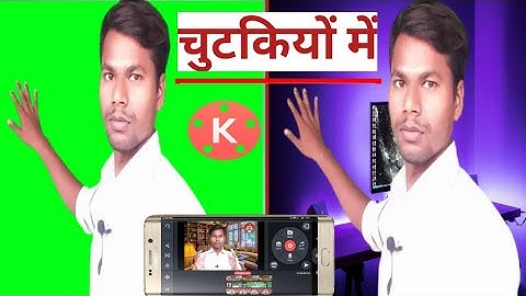 how to change video background - video ka background kaise change kare kinemaster 2021