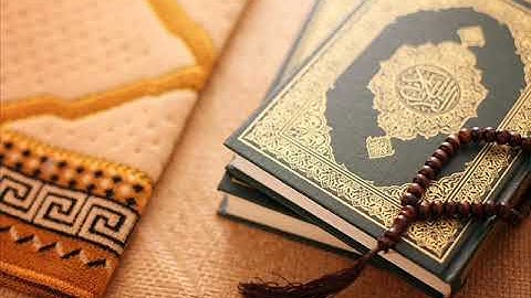 سورة هود برواية شعبة عن عاصم