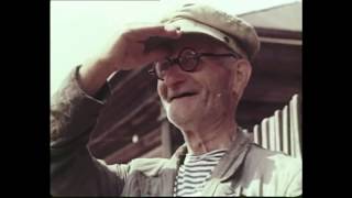 На гребне волны - Облака На гребне волны - Облака