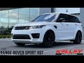Certified Pre-Owned 2021 Range Rover Sport HST