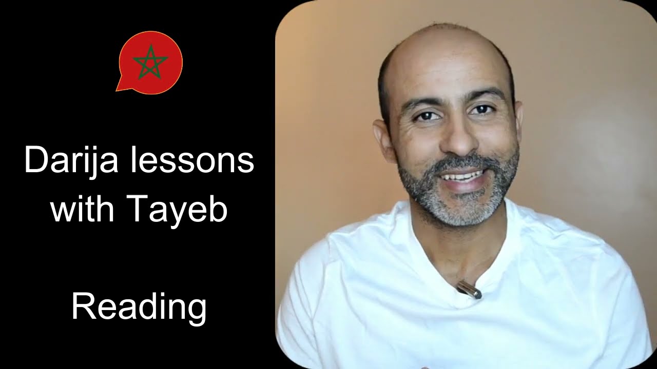 Reading and pronunciation lesson 1