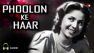 From the film “phoolon ke haar” directed by g. p. pawar with
lyrics kaif irfani, indeevar, bharat vyas and d. n. madhok. music
direction hansraj behl. ...