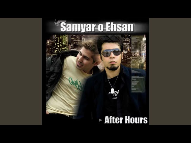 Bass - من برات بیس می‌زنم
