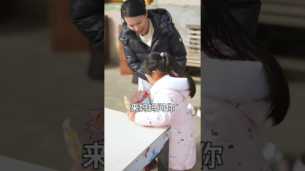 #The life of the mother-in-law and daughter-in-law in the countryside#A short play about h